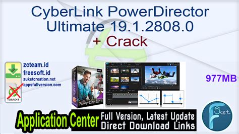 do i need cyberlink.